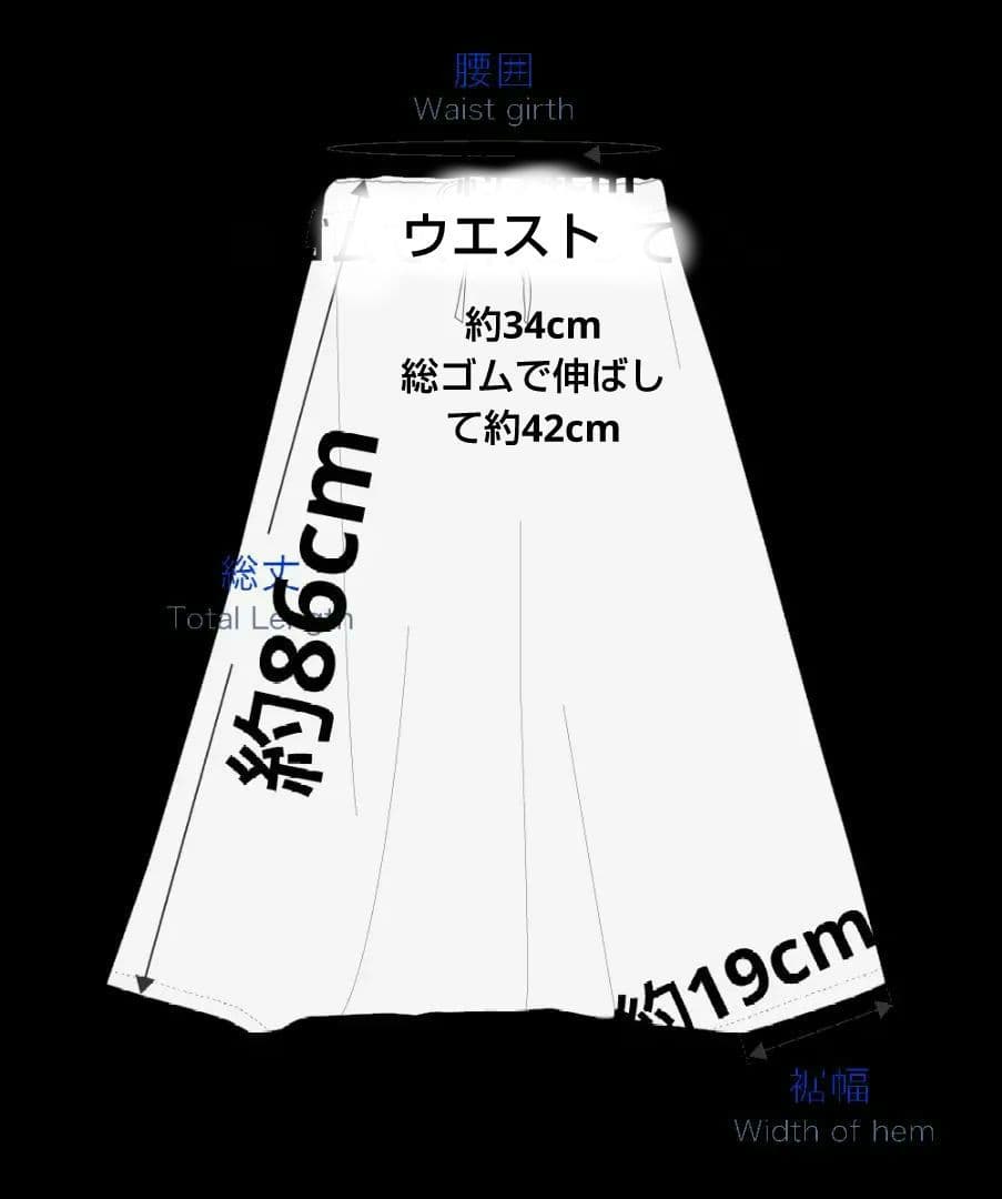 SOU・SOU　 高島縮 富士 離宮　S