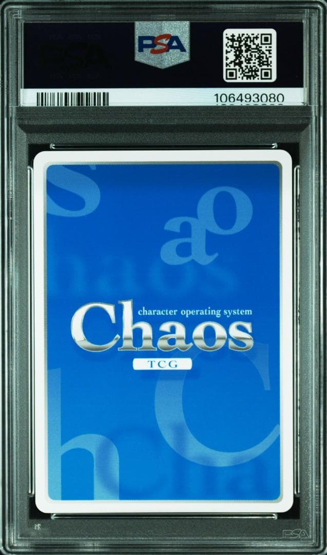 PSA10 2019 CHAOS TCG MH #072 MHRスタンプ