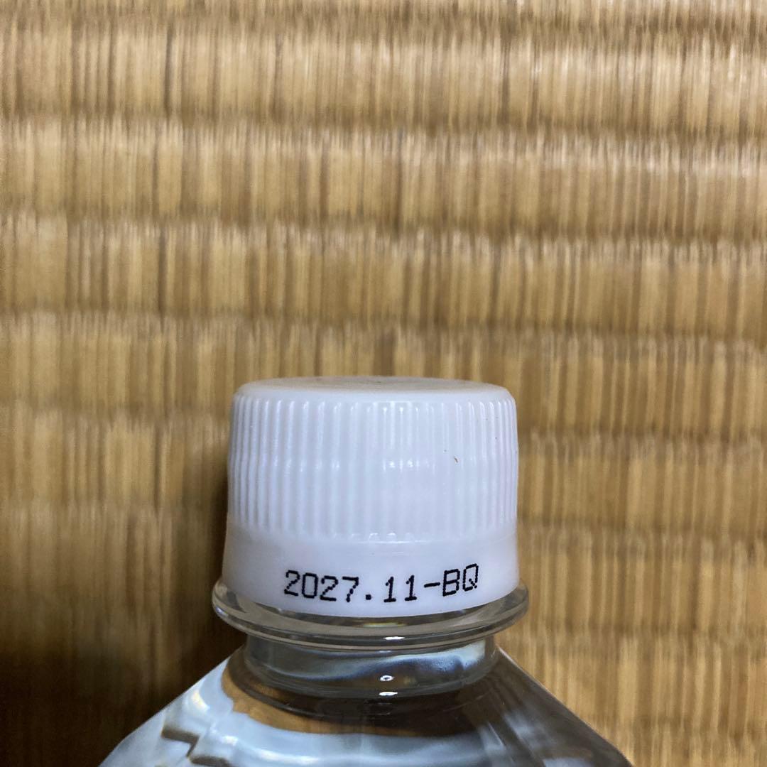 ミネラルウォーター Life Essence+ Water Life Series 0 1000ml