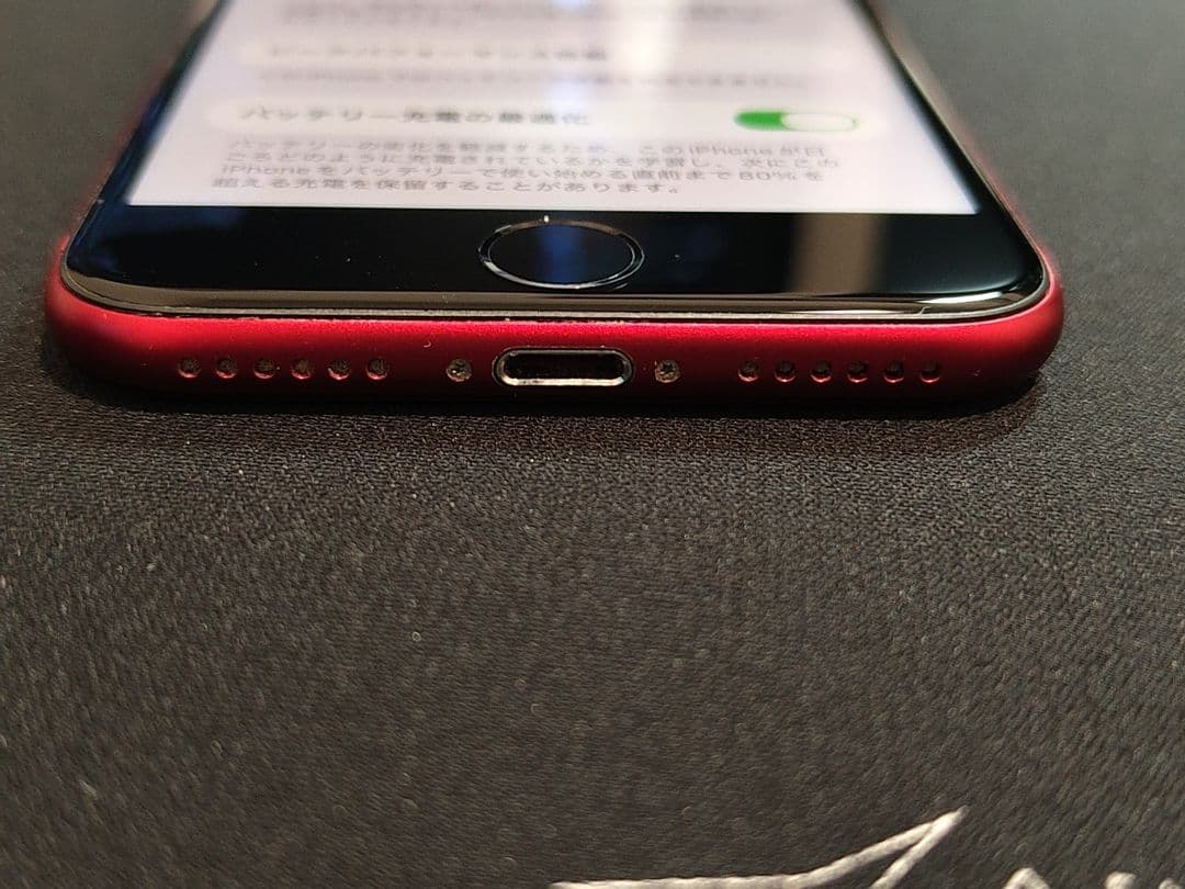 ま*】様 【美品】iPhone SE3 バッテリー新品交換済み 64GB