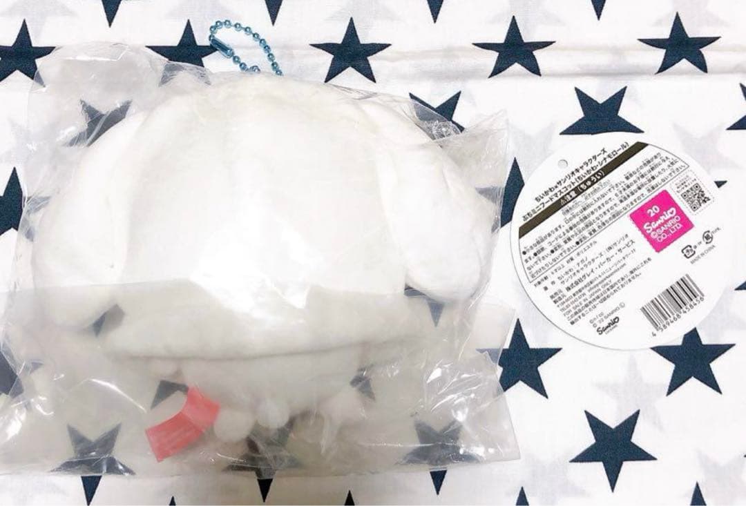 初版 ちいかわ サンリオ ぷちミニフードマスコット シナモン sanrio