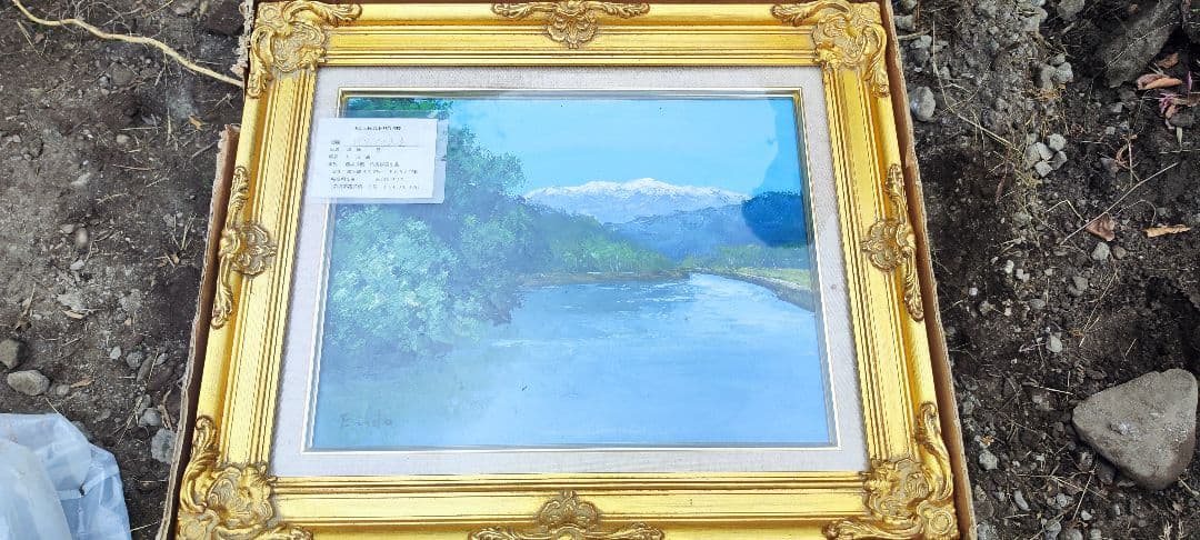 遠藤勝　油絵　風景画　絵　油彩画