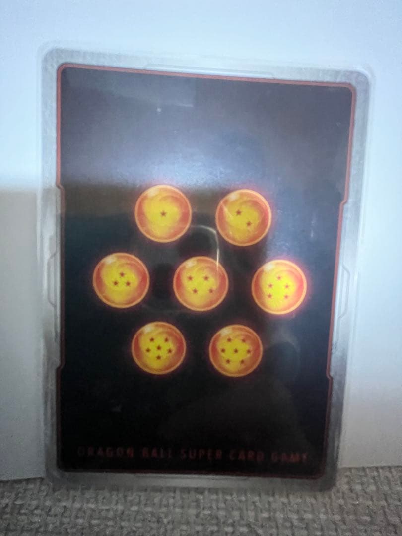 ドラゴンボール　フュージョンワールド　ベジット