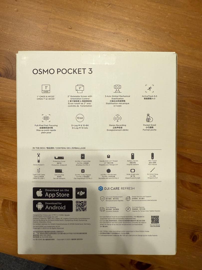 ビデオカメラ DJI OSMO POCKET 3 Creator Combo