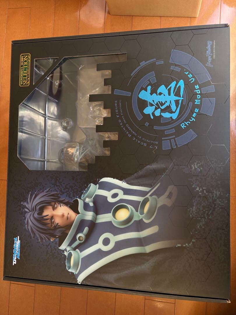 蓮Rhyme Mode Ver. 1/7スケールペインティドフィギュア【特典付】