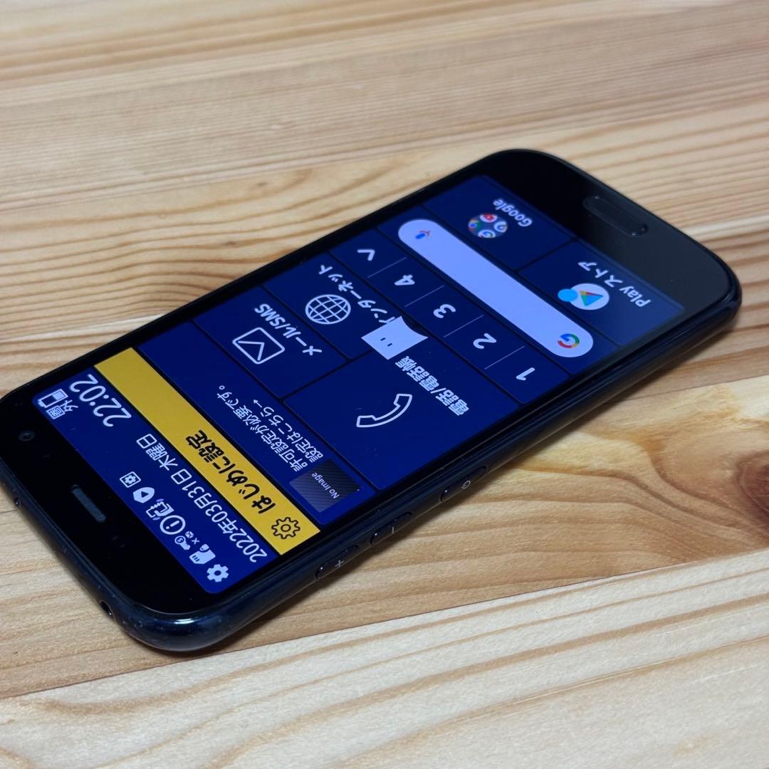 【美品】ドコモ らくらくスマートフォン F-52B ブルー　j9920