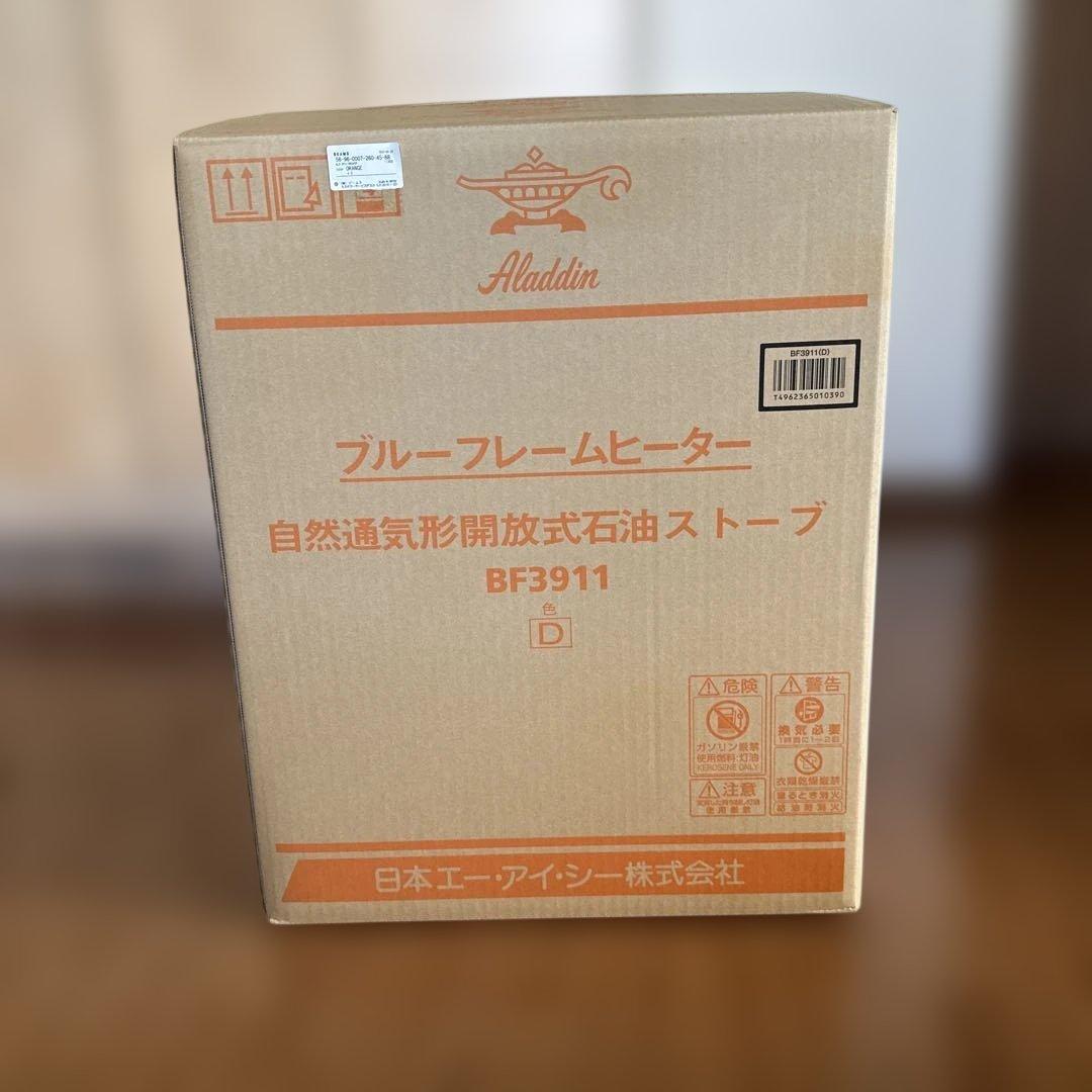 BEAMS&Aladdin コラボヒーター　BF3911 オレンジ