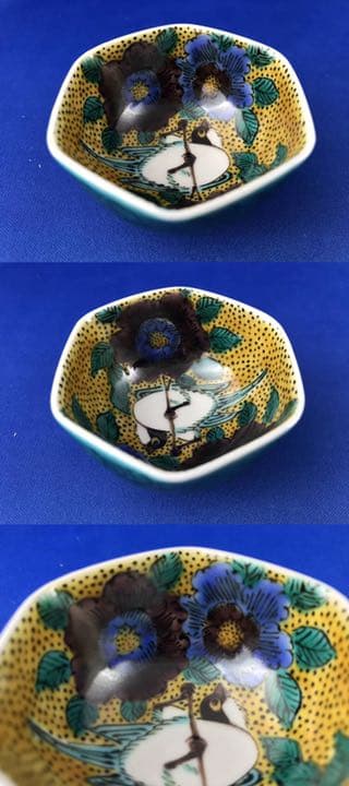 九谷焼　九谷　越田健一郎　吉田屋風瑞鳥図六角盃　10客セット