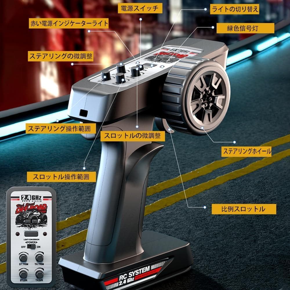 ZAVEN 高速 ラジコン ブラシモーター オフロード ラジコンカー