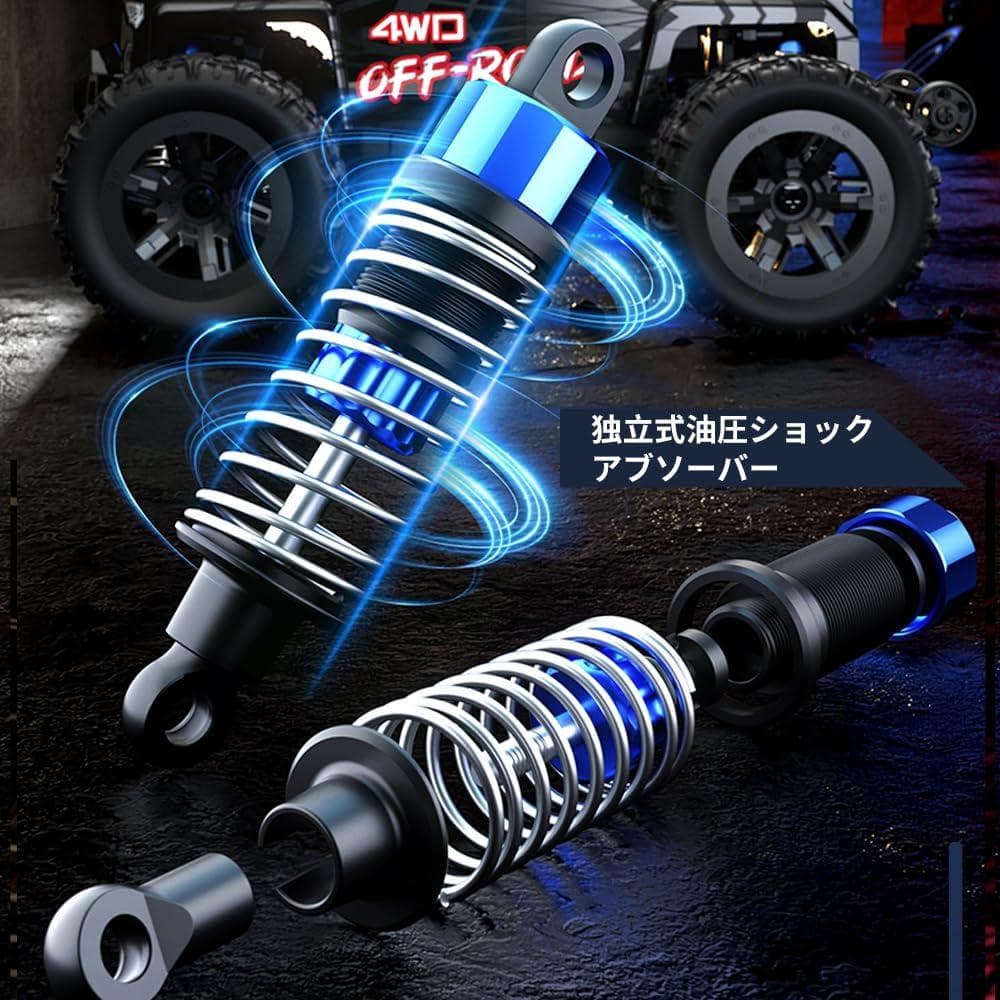 ZAVEN 高速 ラジコン ブラシモーター オフロード ラジコンカー