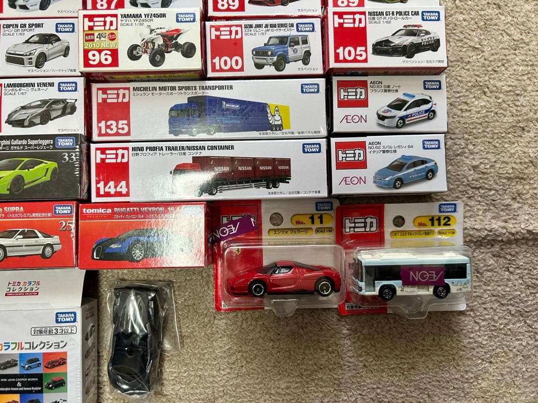 トミカ★値下げ交渉可★約80台セット★まとめ売り
