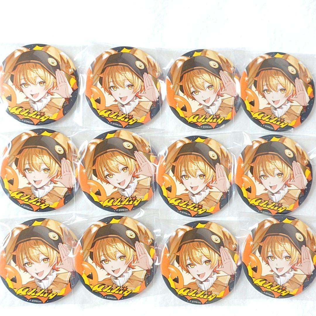 あっきぃさん　缶バッジ　等身