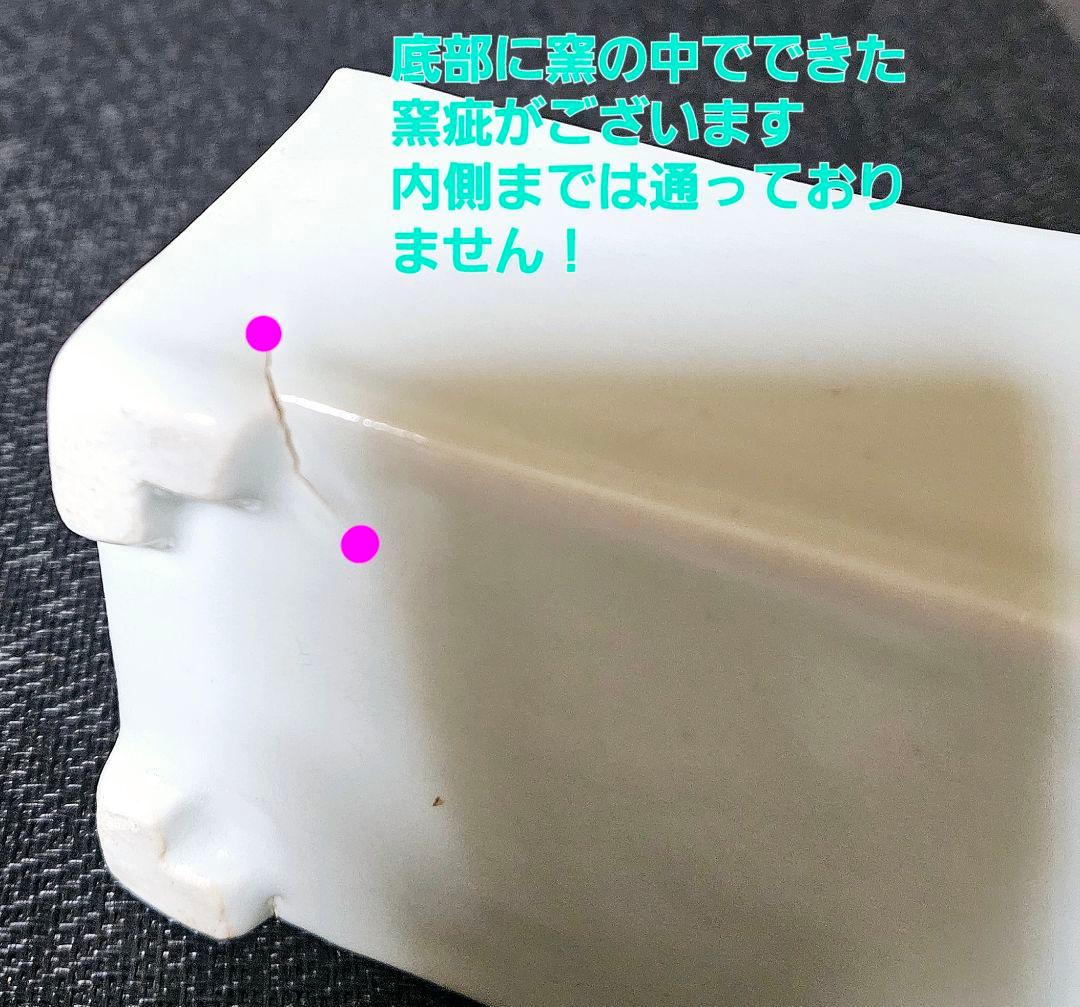 名工】瀧田項一作　白磁　小箱　香炉　香合　小物入れ　【師　富本憲吉　濱田庄司