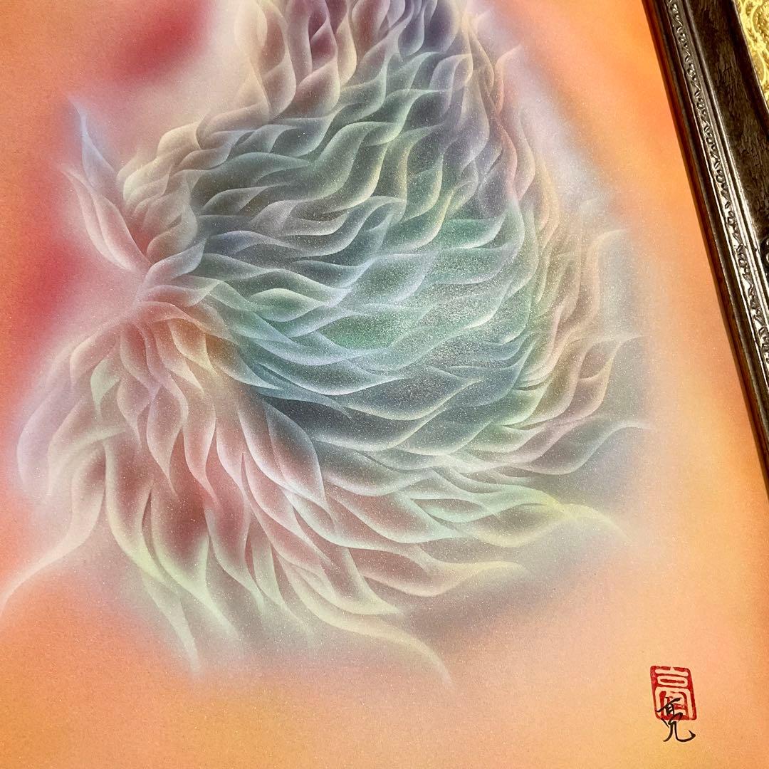 最強開運日特価【大型エナジーアート】大天使ミカエルの羽 虹チャクラカラー額縁付