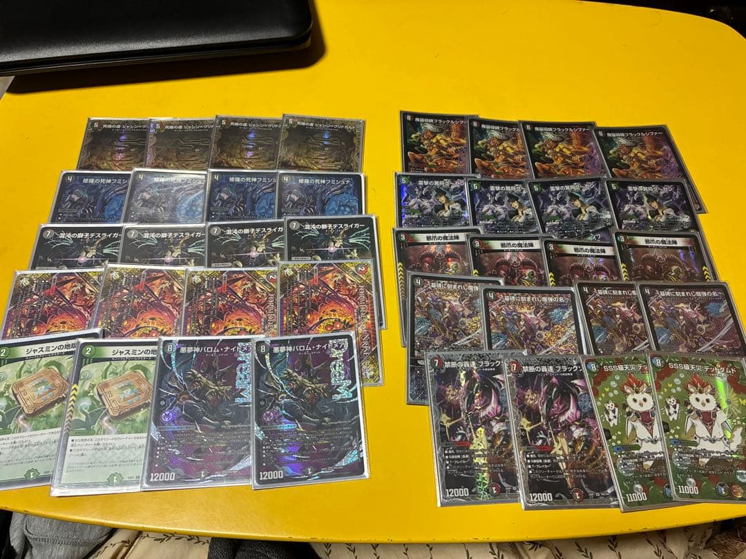 デュエルマスターズ 微高レートアビスデッキ4セット＋デッキパーツ