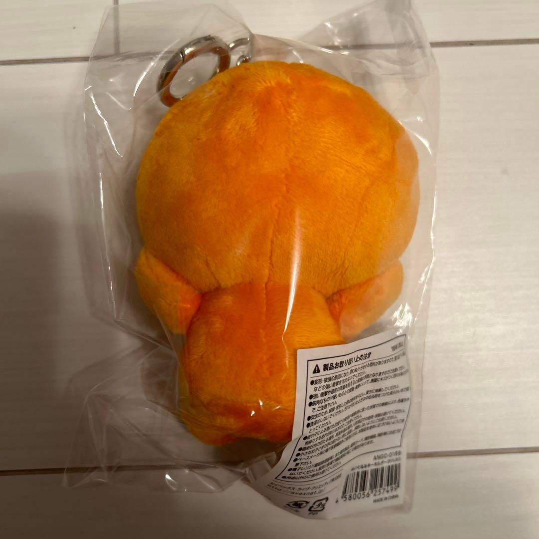 小池竜暉　なまけものぬいぐるみキーホルダー