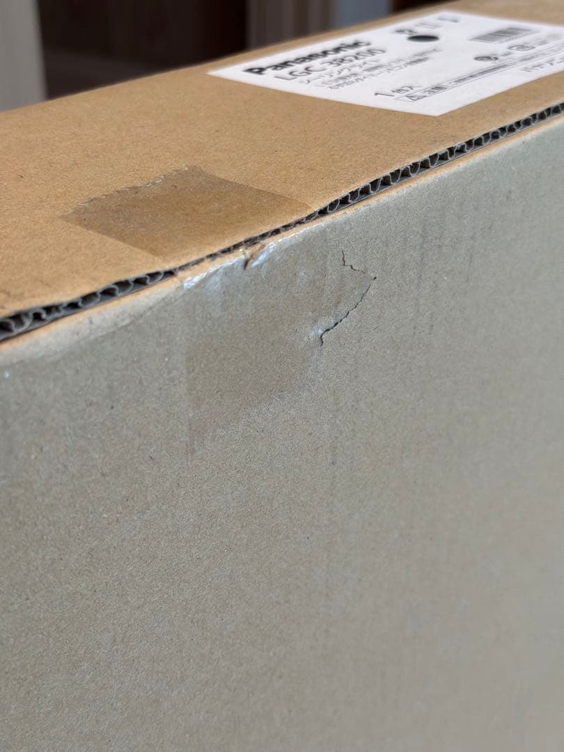 新品未使用　Panasonic シーリングライト LGC38200 天井照明8畳