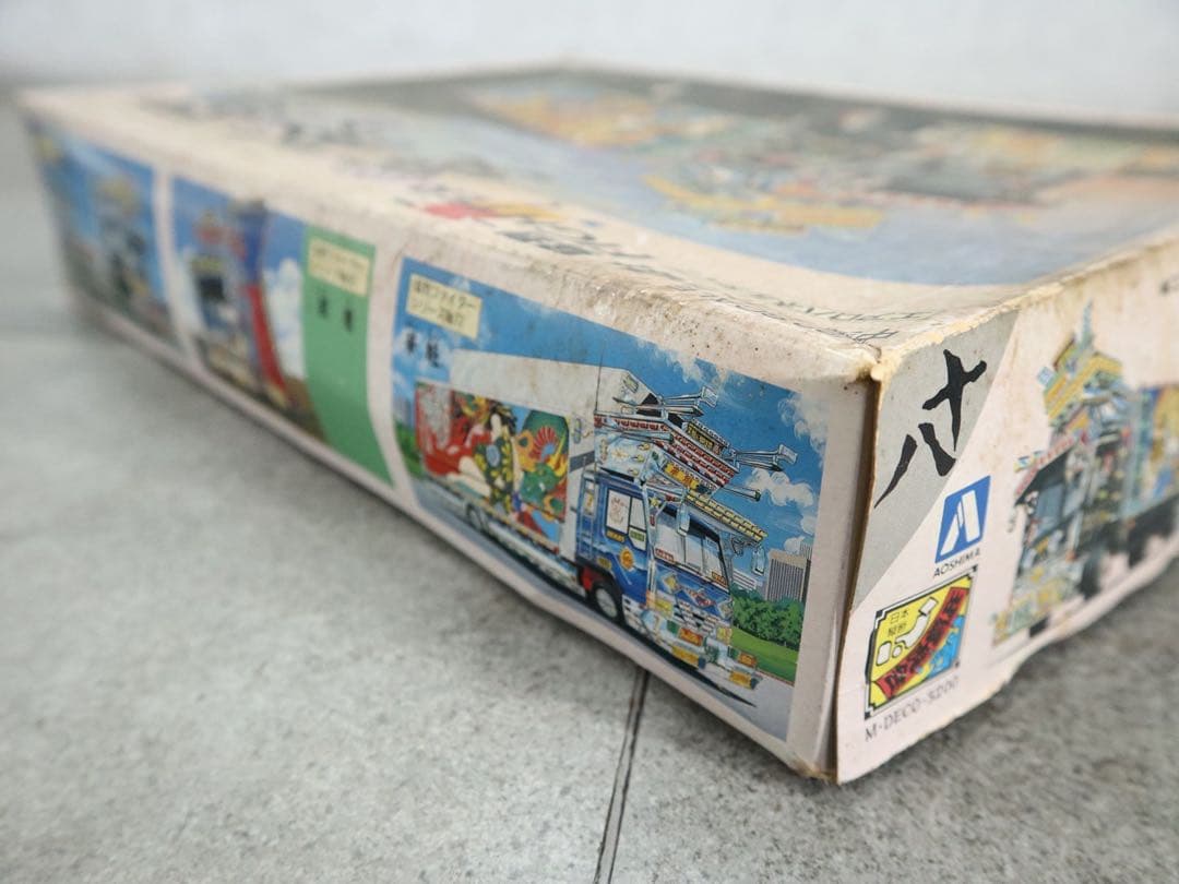 「猛烈ファイター 曼荼羅」中型デコトラ4tトラックプラモデル