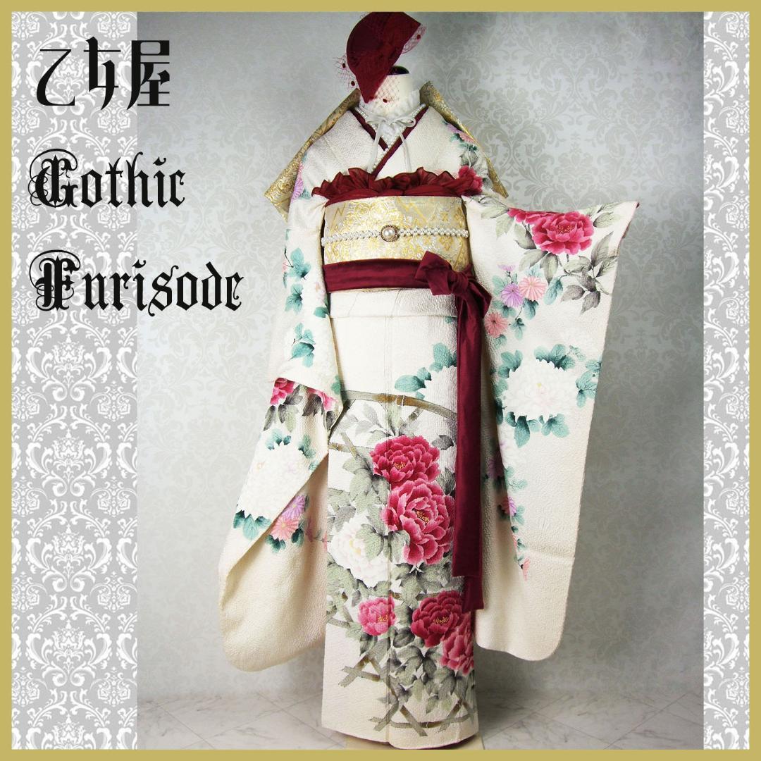 牡丹とダリア 総絞り 振袖フルセット　ｍ3 成人式