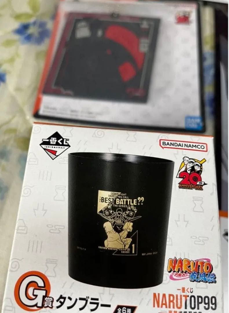 NARUTO(C、E、F、G、H賞)フィギュア、タンブラー、チャーム(新品)