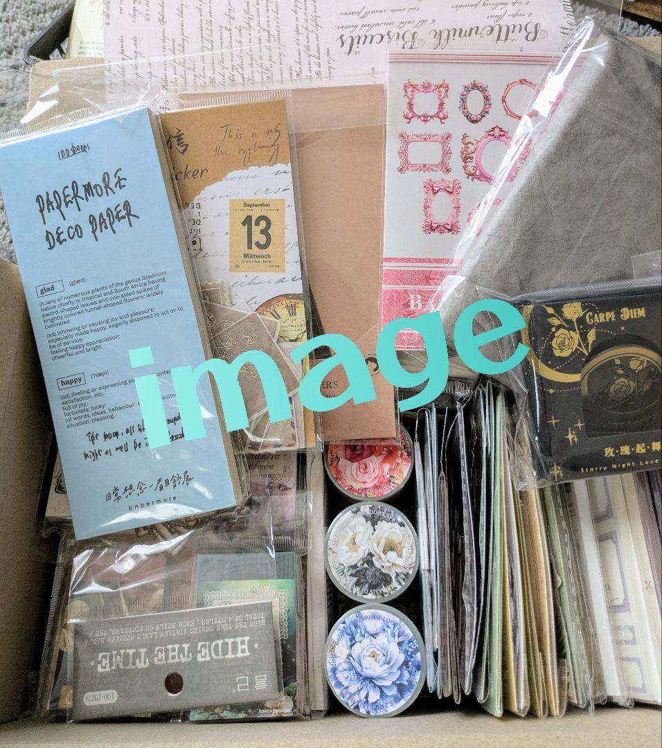 【大量‼︎】◆コラージュ素材&アイテム詰め込みBOX◆