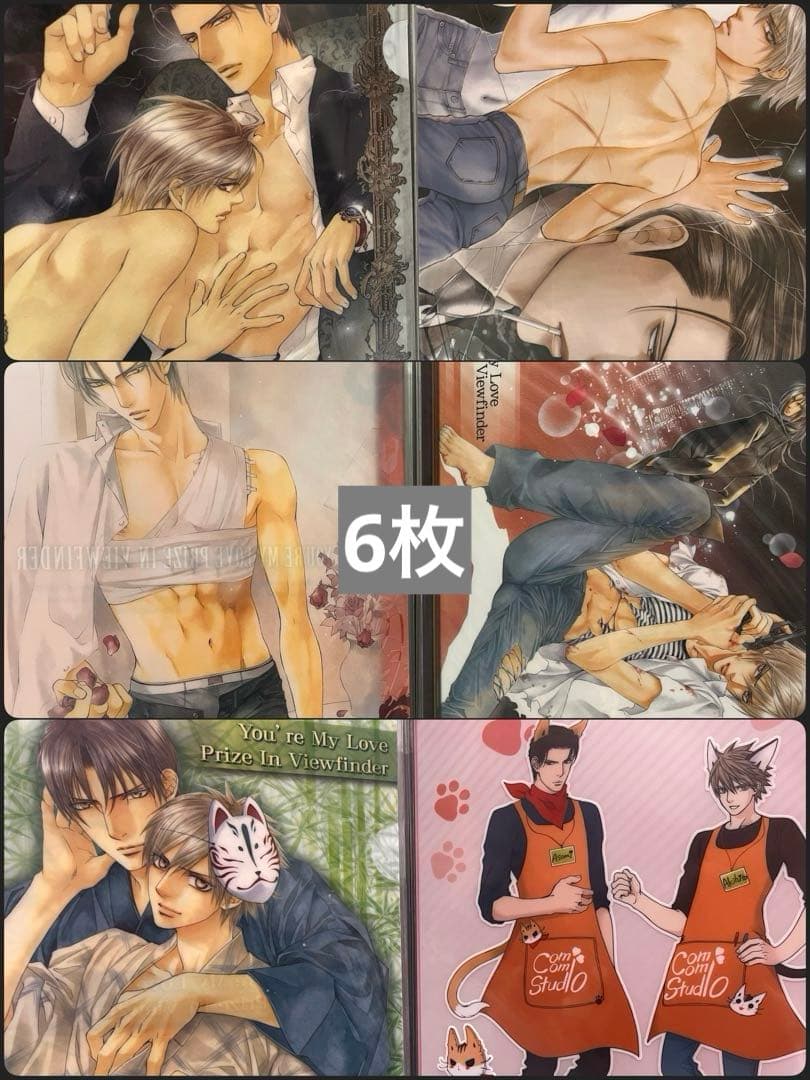 希少⭐️ファインダーシリーズ　クリアファイル6枚セット