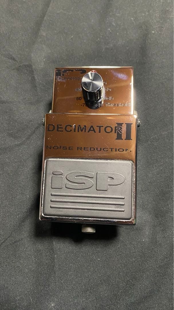 ISP DECIMATOR II ノイズリダクション