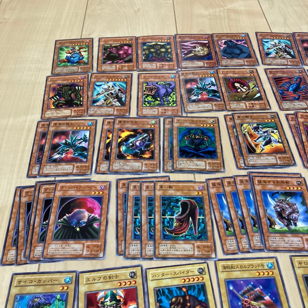 遊戯王カード まとめ売り246枚