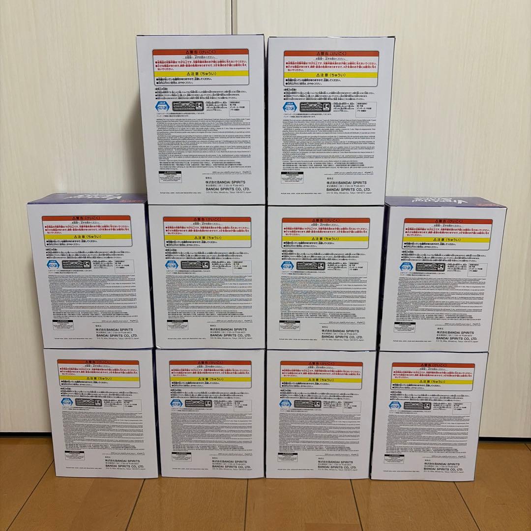 NARUTO-ナルト- VIBRATION STARS-KIMIMARO-10体