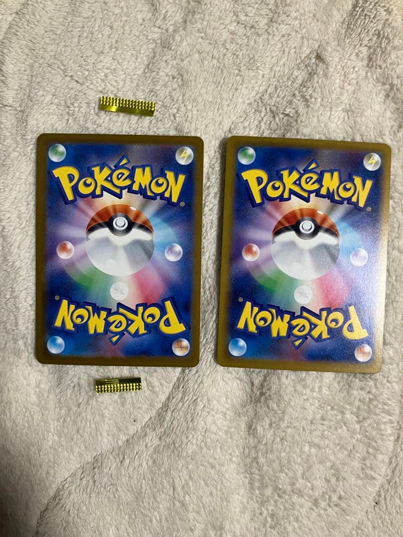 メガカイリューex SAR 246/193とMA 232/193のまとめ売り