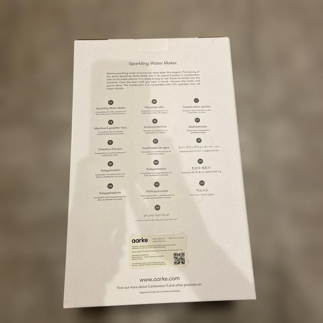 炭酸水メーカー アールケ カーボネーターⅡ マットブラック