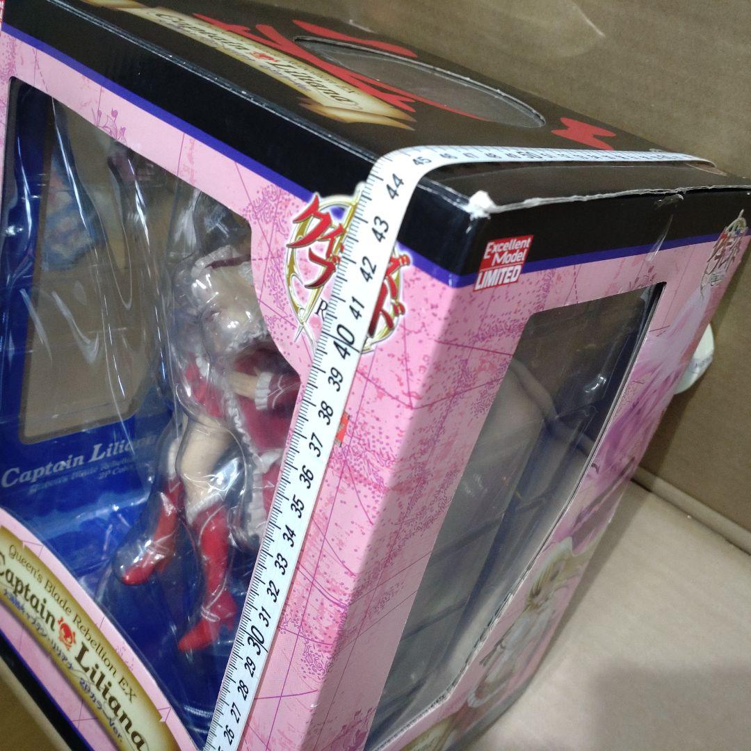 大海賊キャプテン・リリアナ 2PカラーVer.