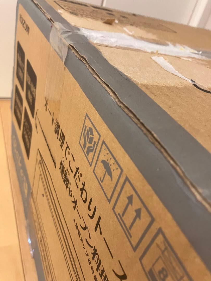 KOIZUMI ベイクプラス　スモークトースター　KCG-1202/K