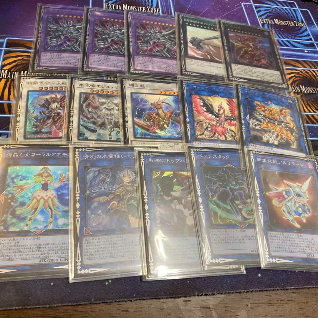 遊戯王　ラーの翼神竜　デッキ　デッキパーツ