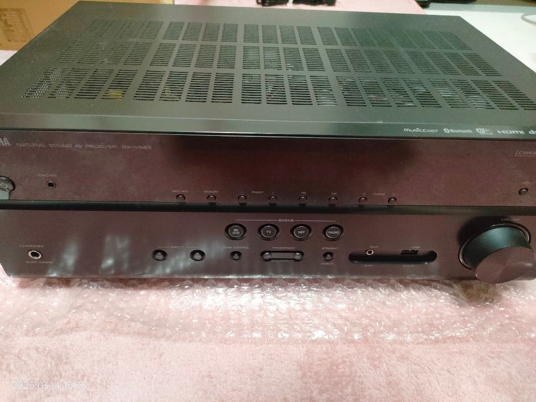 ヤマハ AVレシーバー RXV583(B)