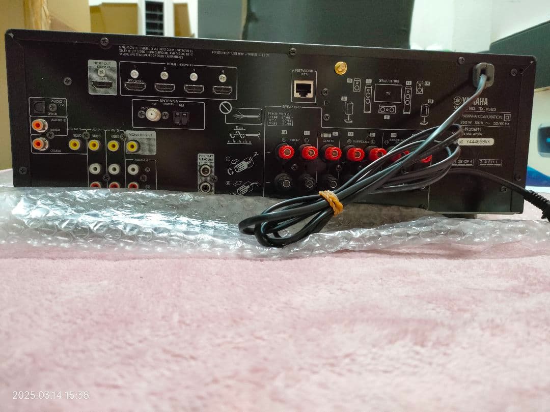 ヤマハ AVレシーバー RXV583(B)