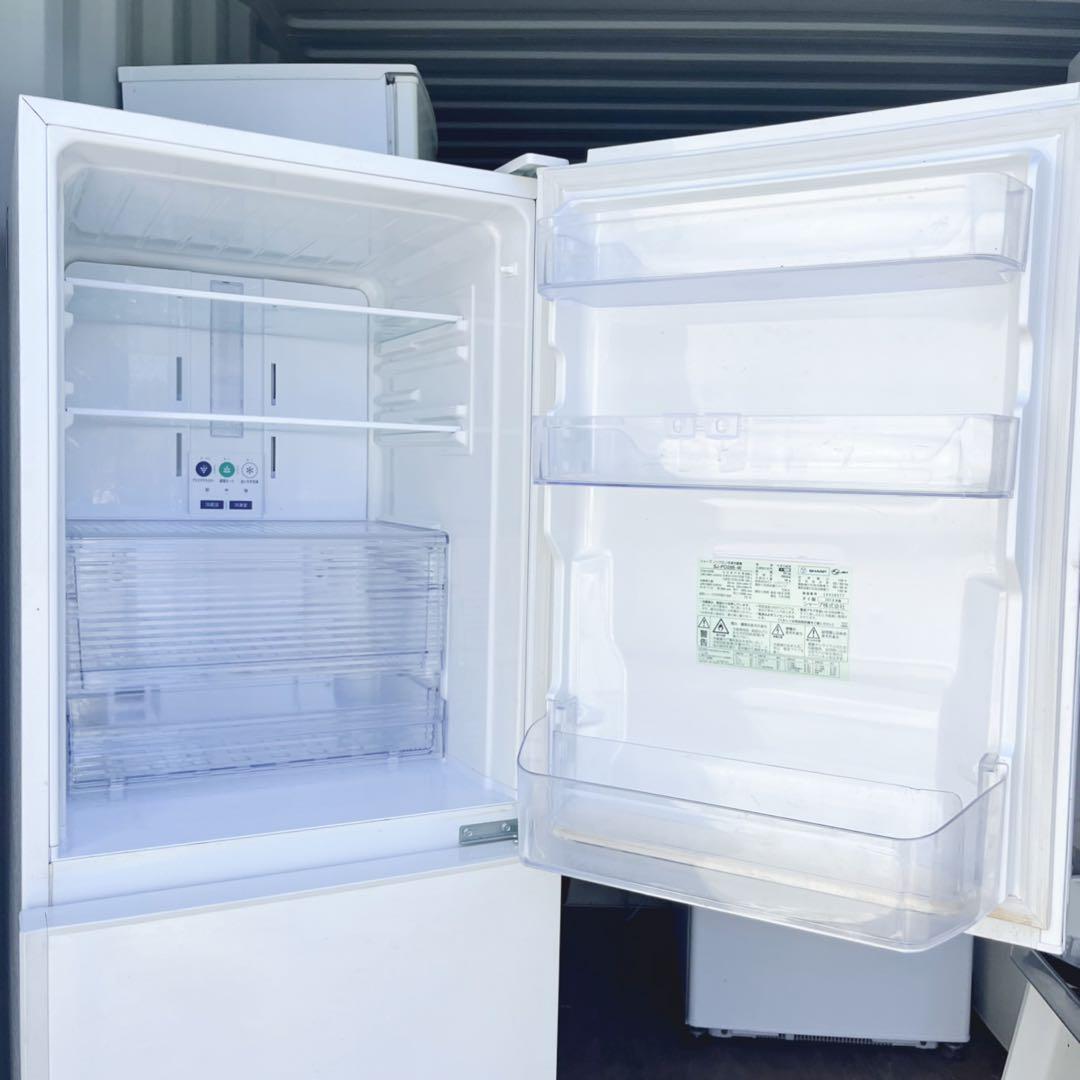 取付無料！SHARPプラズマクラスター搭載！おしゃれホワイト大きめ冷蔵庫！洗濯機