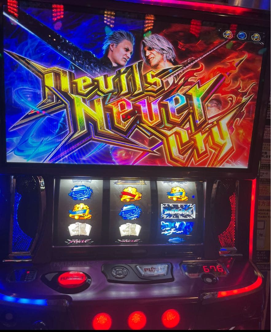 スマスロ デビルメイクライ5 実機！ 選べるオプション多数！