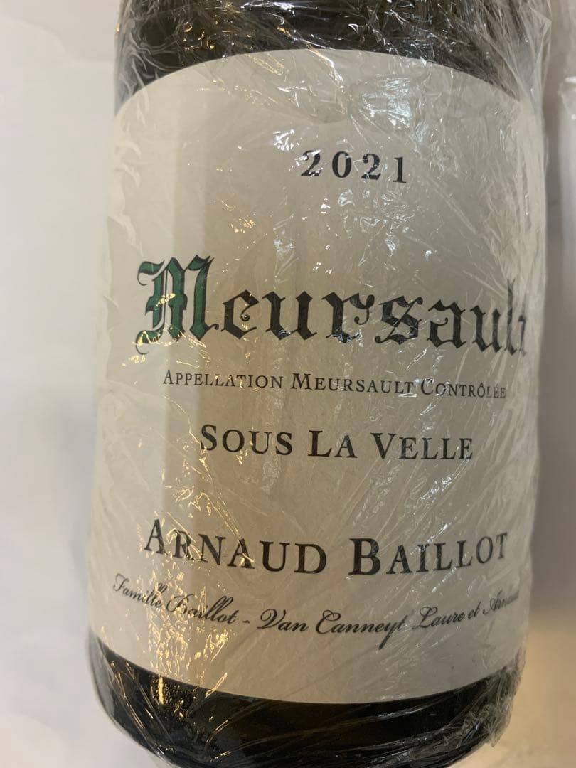 ムルソー ス・ラ・ヴェル ブラン、アルノー・バイヨ (2021)