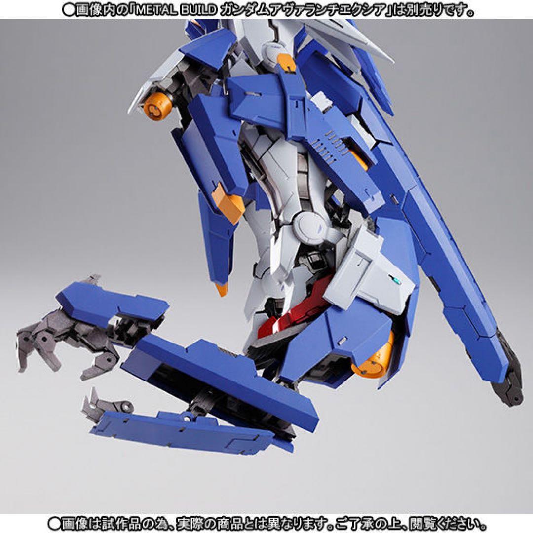 LBUILD アヴァランチエクシア+ダッシュユニット