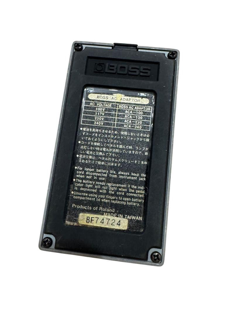 BOSS GE-7 イコライザー 台湾製