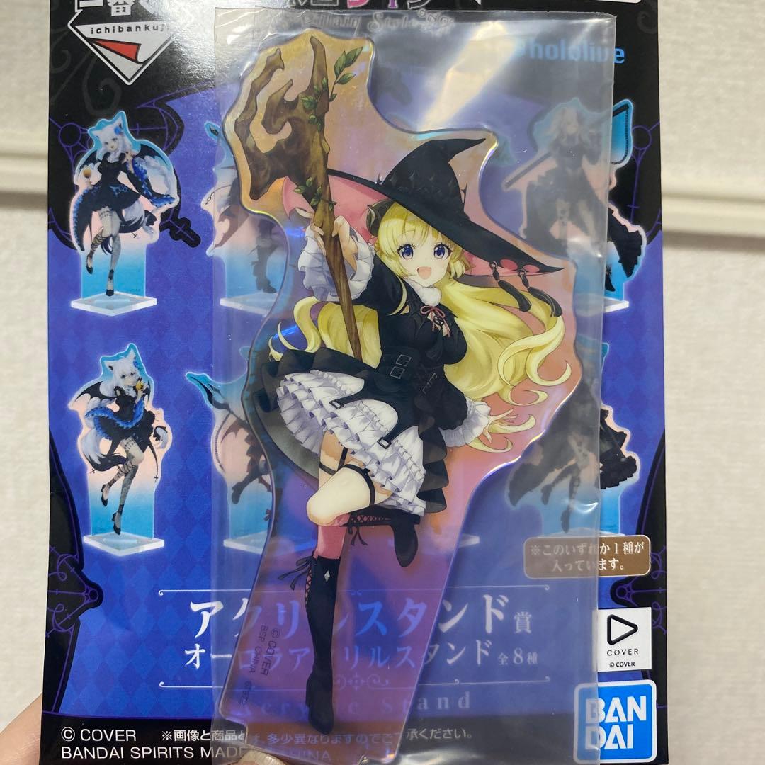 ホロライブ一番くじ　角巻わため　フィギュア