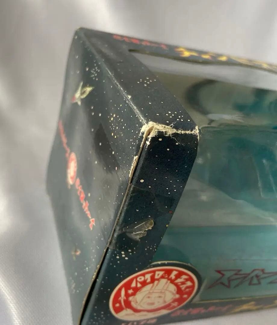 【希少】スーパージェッター流星号　パイロットーイ　チャンピオン合金