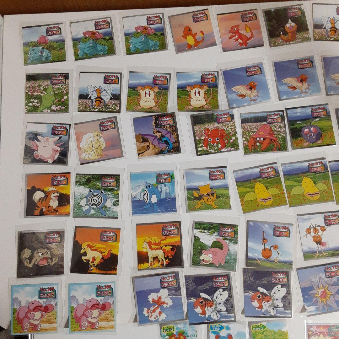 ポケモンシール　トップサン　60枚セット