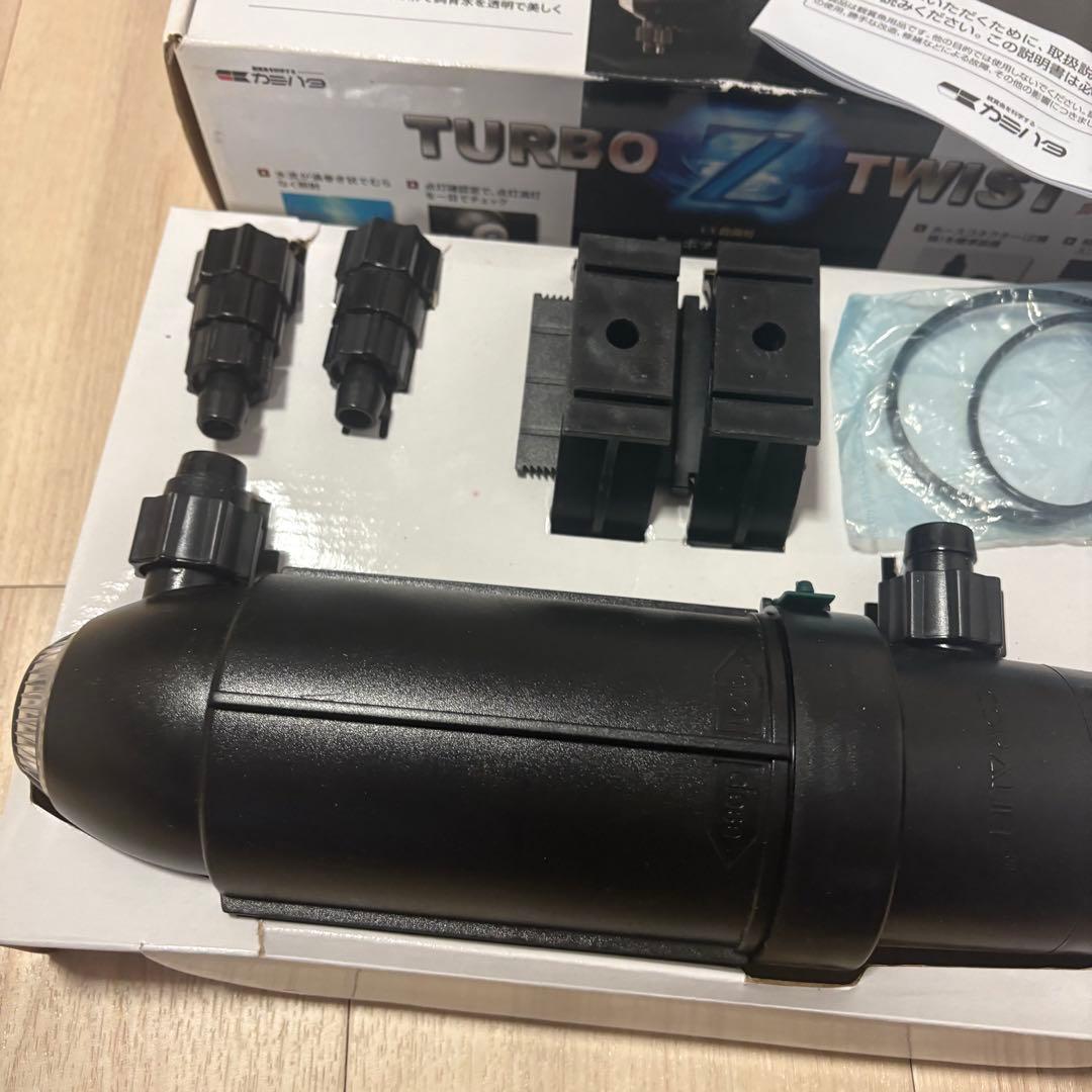 カミハタ 殺菌灯 ターボツイストZ 9W 元箱 取説あり