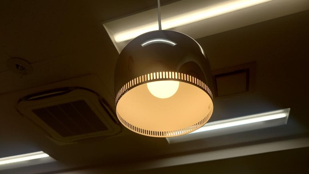 Artek/アルテック ペンダントライト A330S ゴールデンベル/クローム