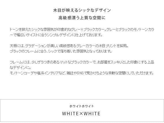 【未開封品】エア・リゾーム パソコンデスク L字 90cm幅 グレー