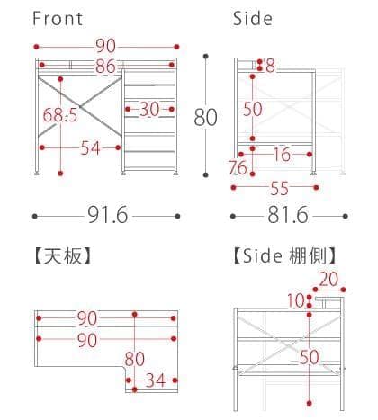 【未開封品】エア・リゾーム パソコンデスク L字 90cm幅 グレー