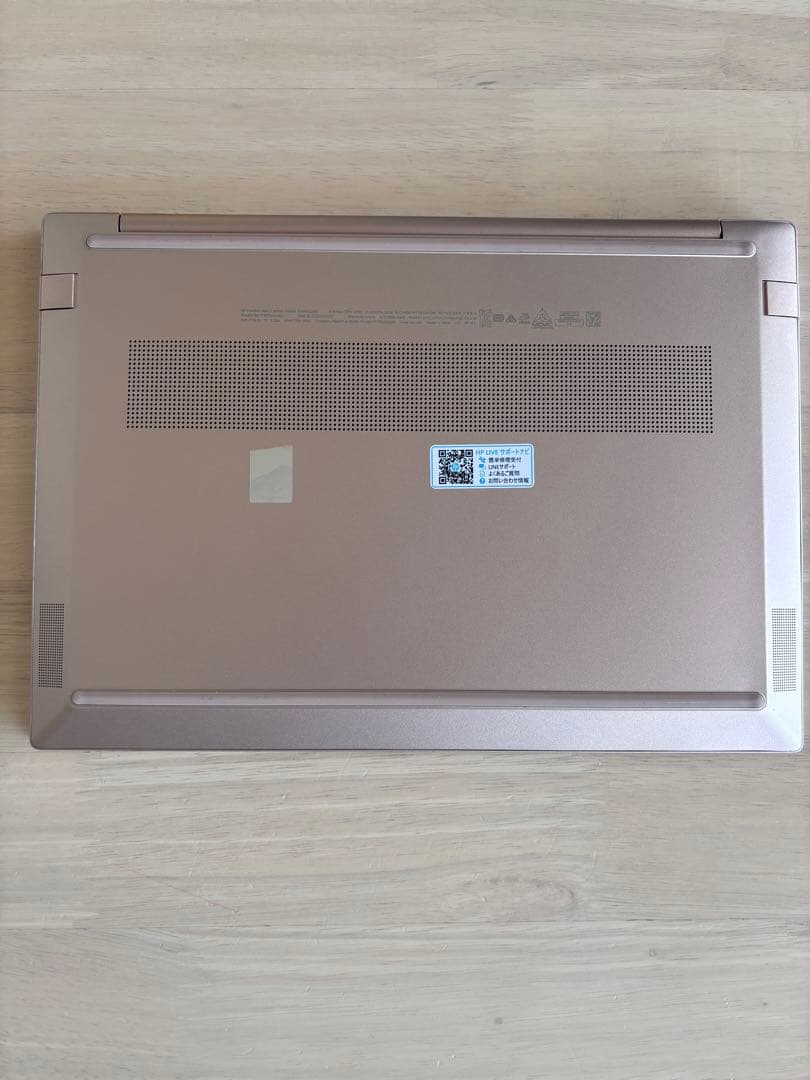 Windowsノート本体 HP Pavilion Aero 13-be1022AU Ryzen7