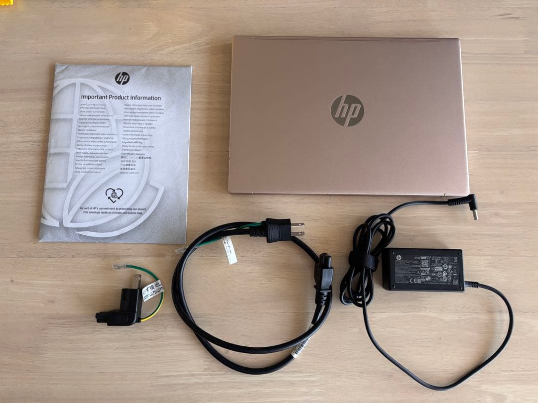 Windowsノート本体 HP Pavilion Aero 13-be1022AU Ryzen7